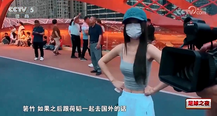 胡荷韜：若機(jī)緣合適想出去見識(shí)下，女友：去國(guó)外多少還是有點(diǎn)害怕