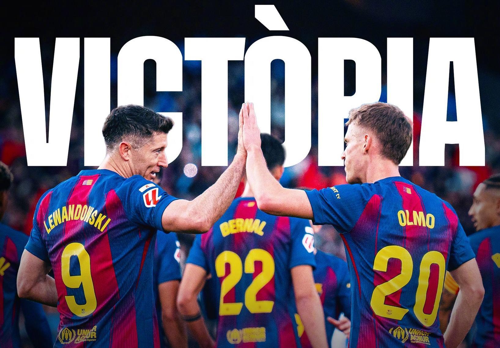 31！32！足坛刺激一夜：拜仁曼城双双补时