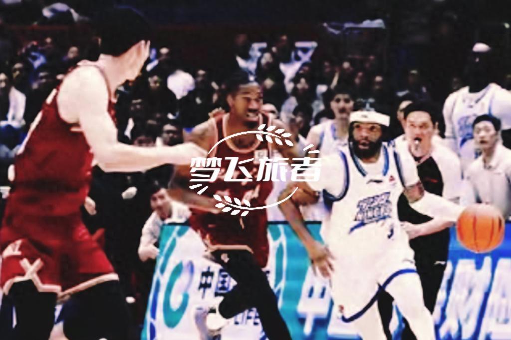 浙江队史首负宁波！单节10分钟新规下