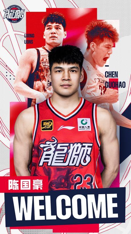 今夏重磅引援！陈国豪三场NBA季前赛