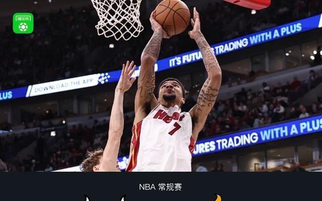 NBA杯热火八人上双143107狂胜公牛，