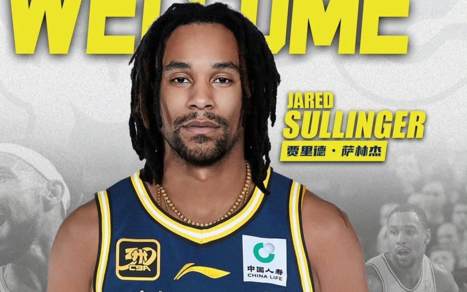 最强广东来了！杜锋率四巨星咆哮争冠