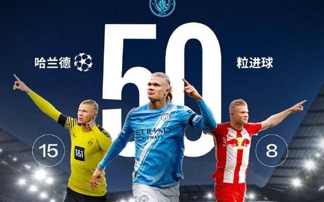 詹俊：曼城兩連勝含金量頗高，周日阿森納能擋得住“魔人布歐”嗎