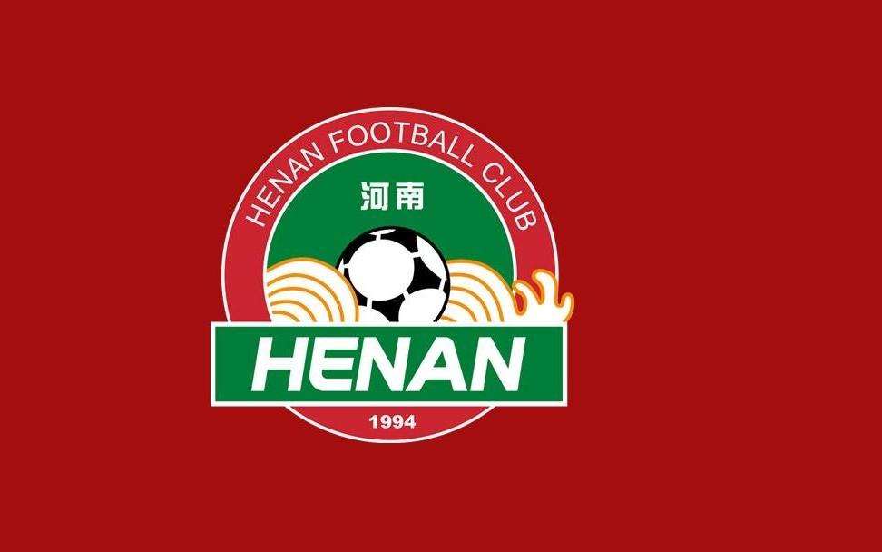 河南队足协杯决赛之路：逆转浙江，点球淘汰申花、成都