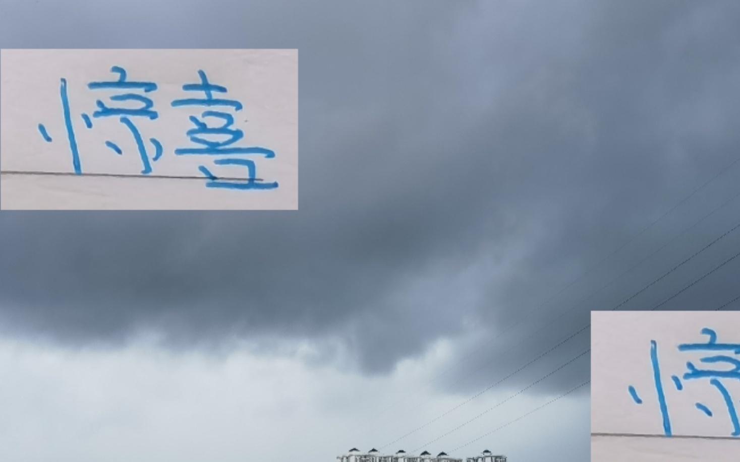 海港申花北京国安成都能在亚洲赛场