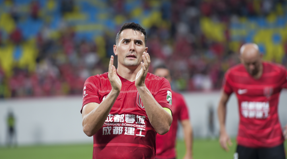 足联新规解读！亚冠没指望，女足发展受