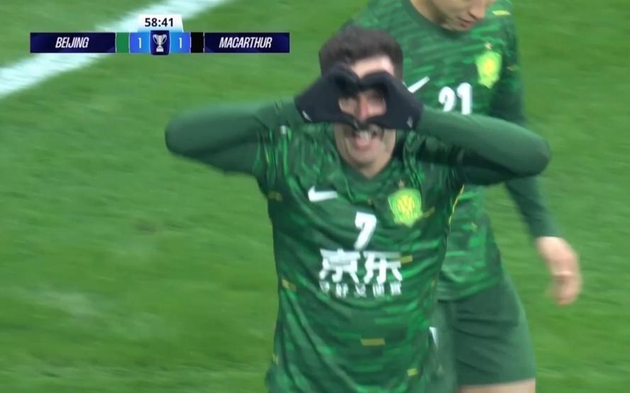 北京国安闪电扳平！塞鸟巧射得手，赛季