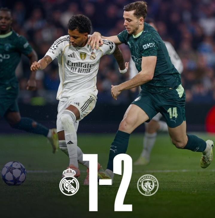 战术完败与纪录崩塌，皇马1比2遭遇曼