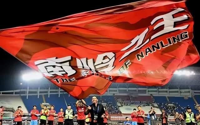 亚泰起死回生中超如有球队没过准入：长春亚泰排第一顺位