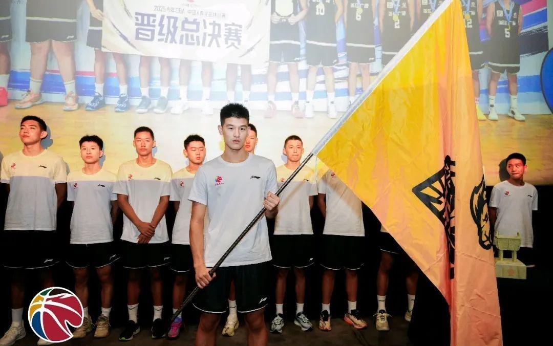 出征少年CBA全国总决赛，我们来了！
