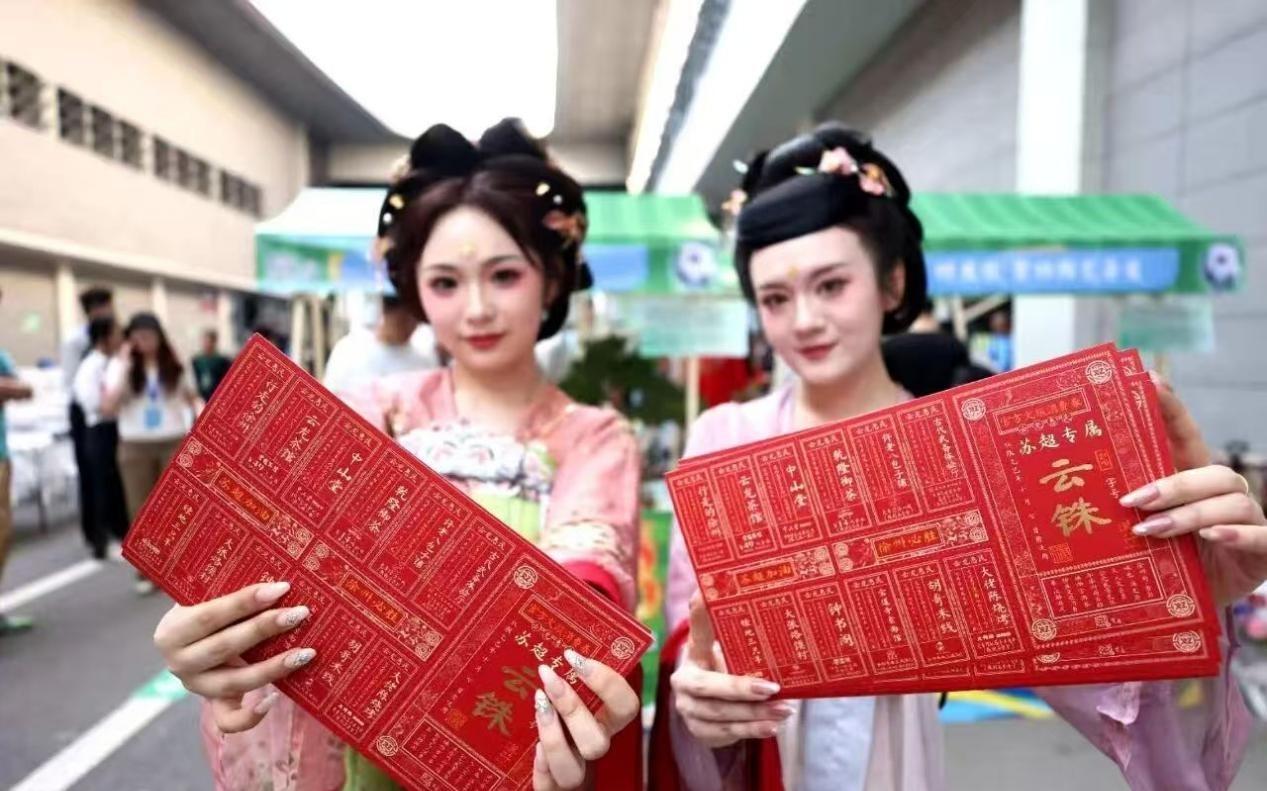 从群众中来，到群众中去！