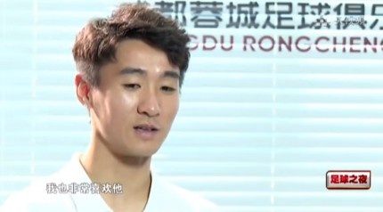韋世豪：王鈺棟比我當年更好過高的關注度考驗他的抗壓能力