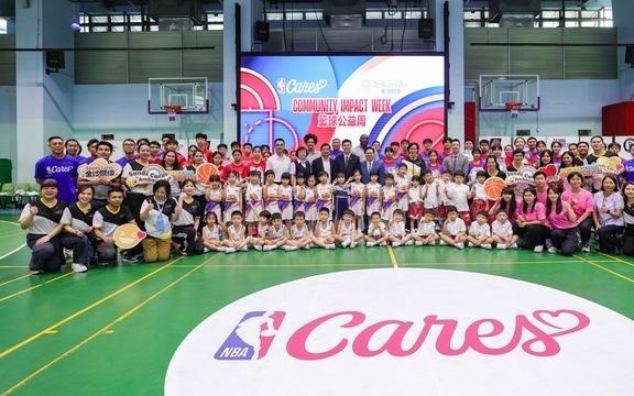 NBA中国赛走进澳门社区：以篮球为桥，传递交流与共融的力量