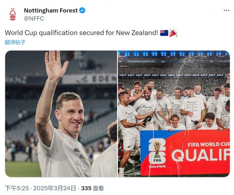 克里斯伍德随新西兰直通2026年世界杯，诺丁汉森林社媒祝贺