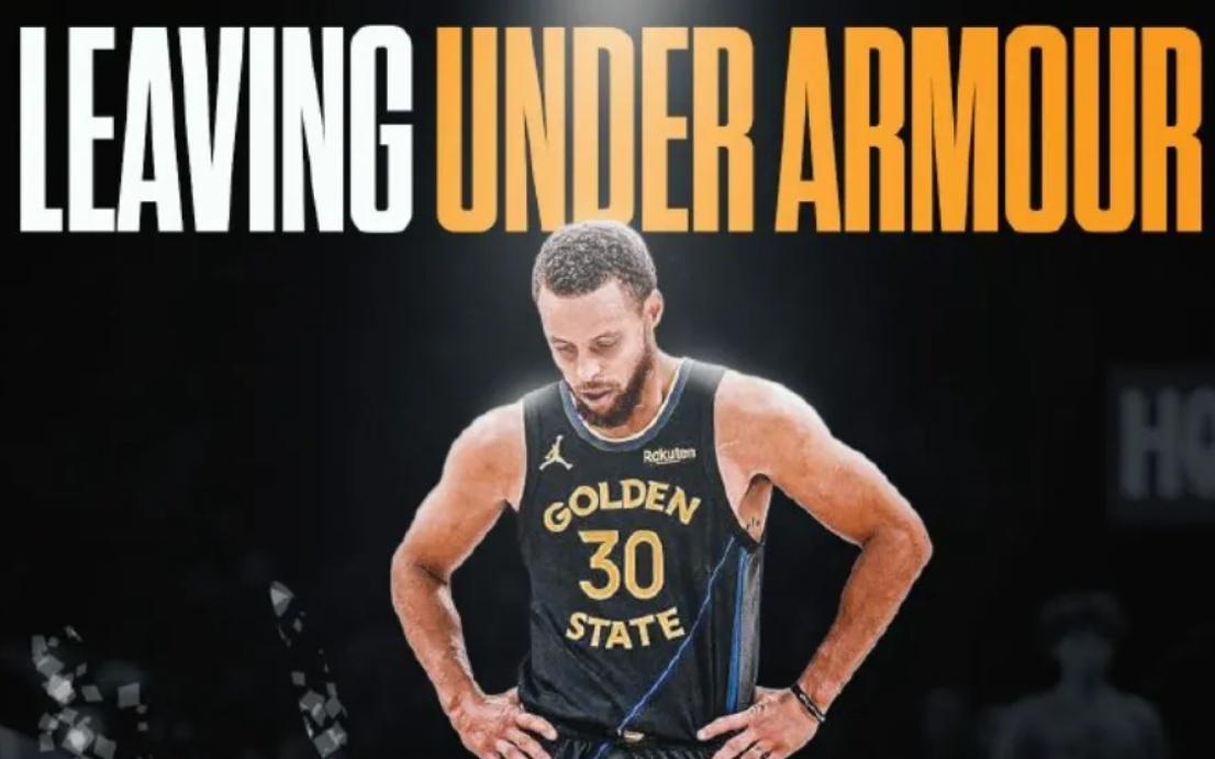 库里正式决定离开！13年了，终于要自立