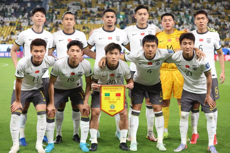 第94vs第123！FIFA排名：國(guó)足近十年最低，印尼近十年新高