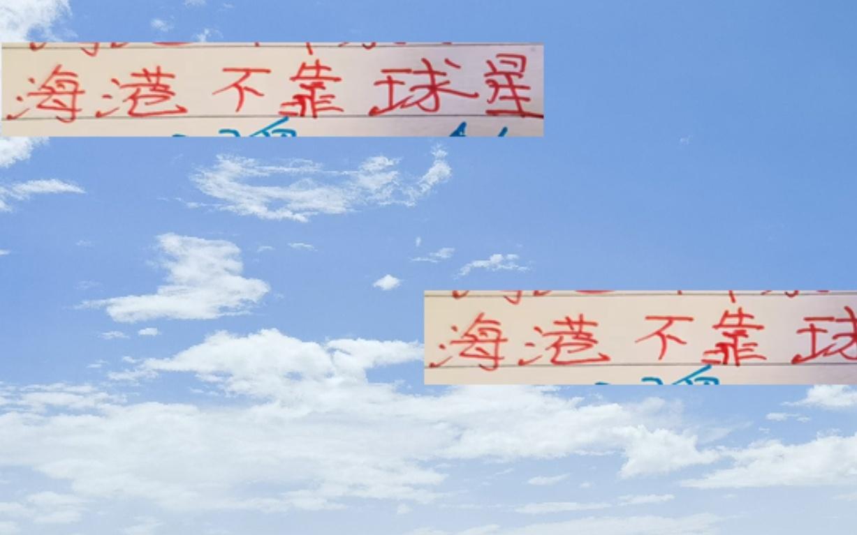 中超豪门离开核心外援都难但海港除