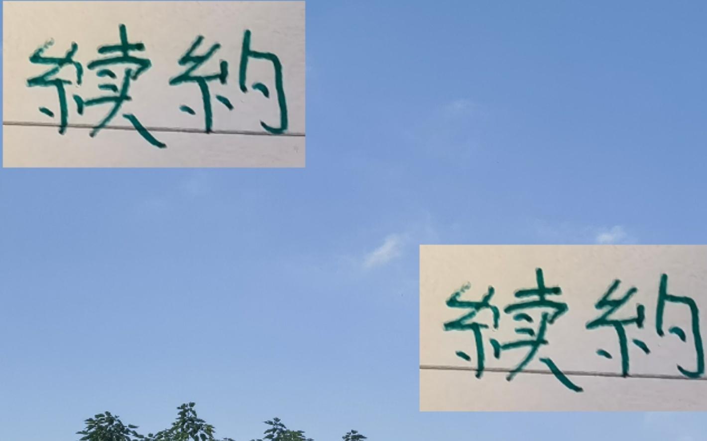 北京国安恩加还续约吗喀麦隆已无缘