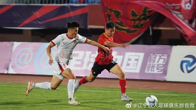 高嘉潤邦本宜裕中柱點球大戰(zhàn)遼寧鐵人農(nóng)商銀行24惜敗