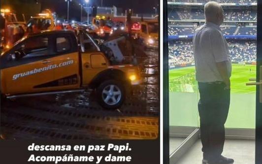 劳尔阿森西奥发文哀悼祖父：愿你陪伴