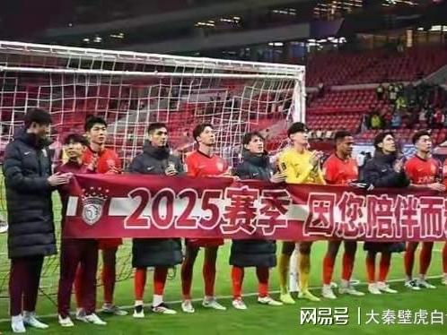 今晚20点15，亚冠焦点战：海港vs柔佛，三