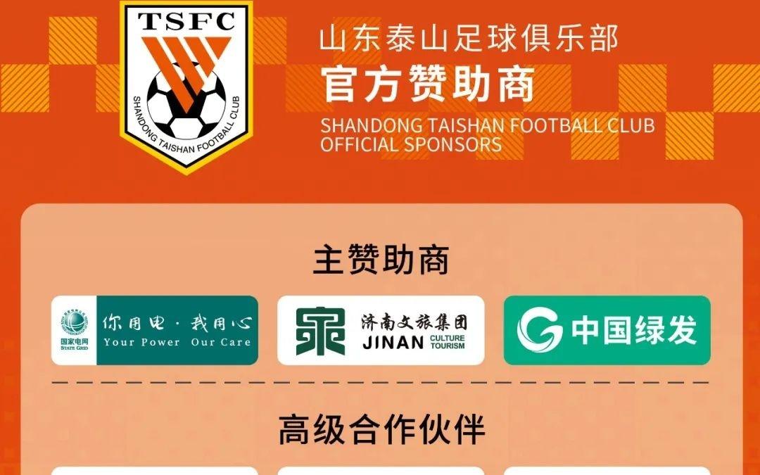 【海报】蓄力谋远