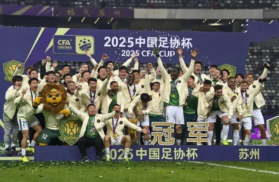 冰火两重天！河南足协杯失利受热捧国