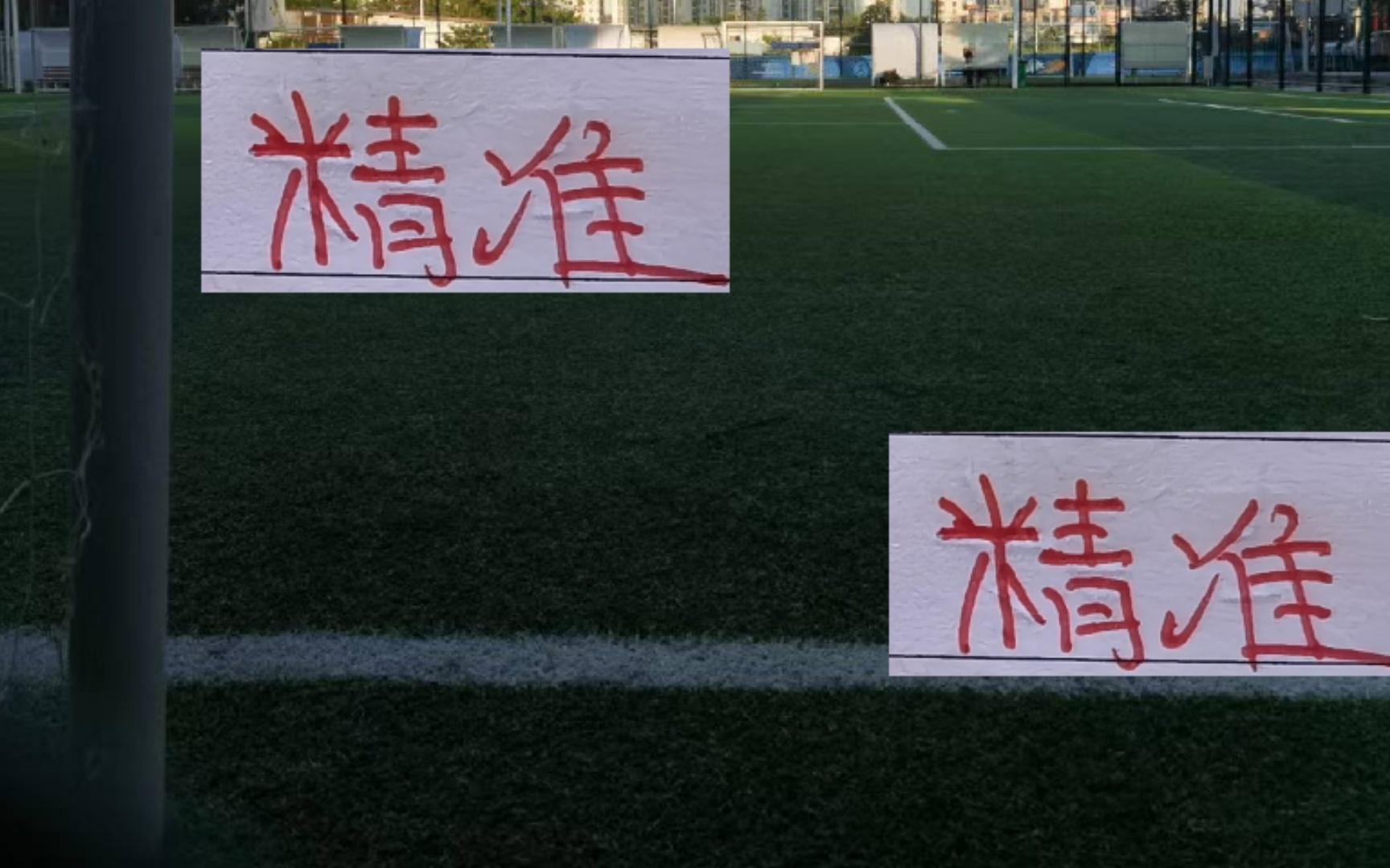 中超三冠王多年没有一个外援国脚就看到海港引援是多么精准