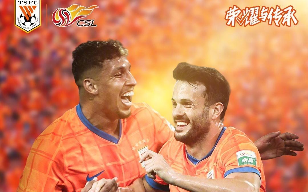 山东泰山发布齐鲁德比预热海报，克雷桑、卡扎领衔出镜