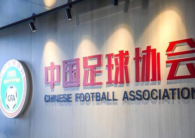 中國足壇再現(xiàn)奇葩1幕：本輪3次爭議判