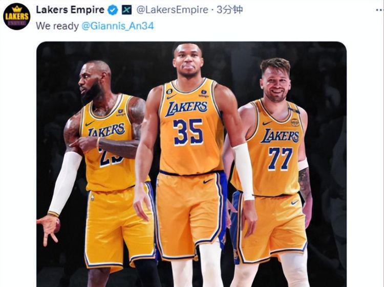 再见雄鹿！湖人7换3交易方案，詹姆斯联手字母哥，总冠军没悬念了