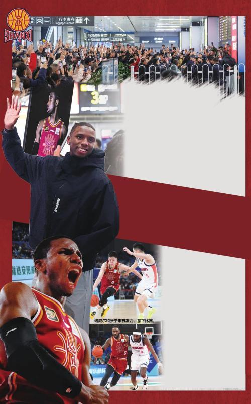 迪亚洛空降太原俱乐部杯三连胜山西