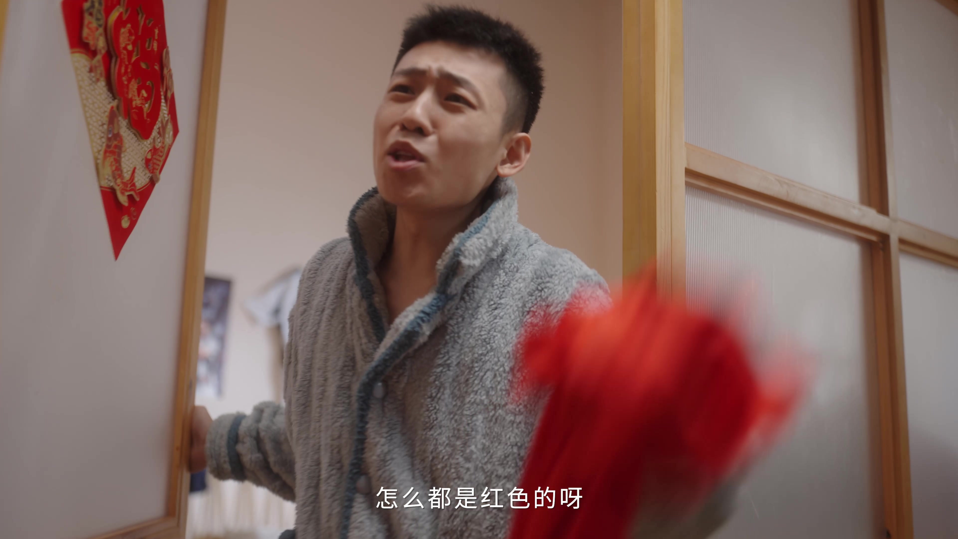 创意满分尤文给中国球迷的新年贺岁片：年轻人过不过春节
