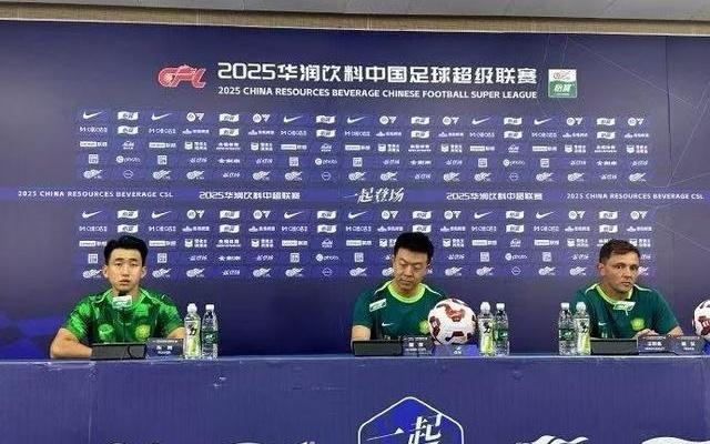 中超拉米罗执教国安首秀准3分