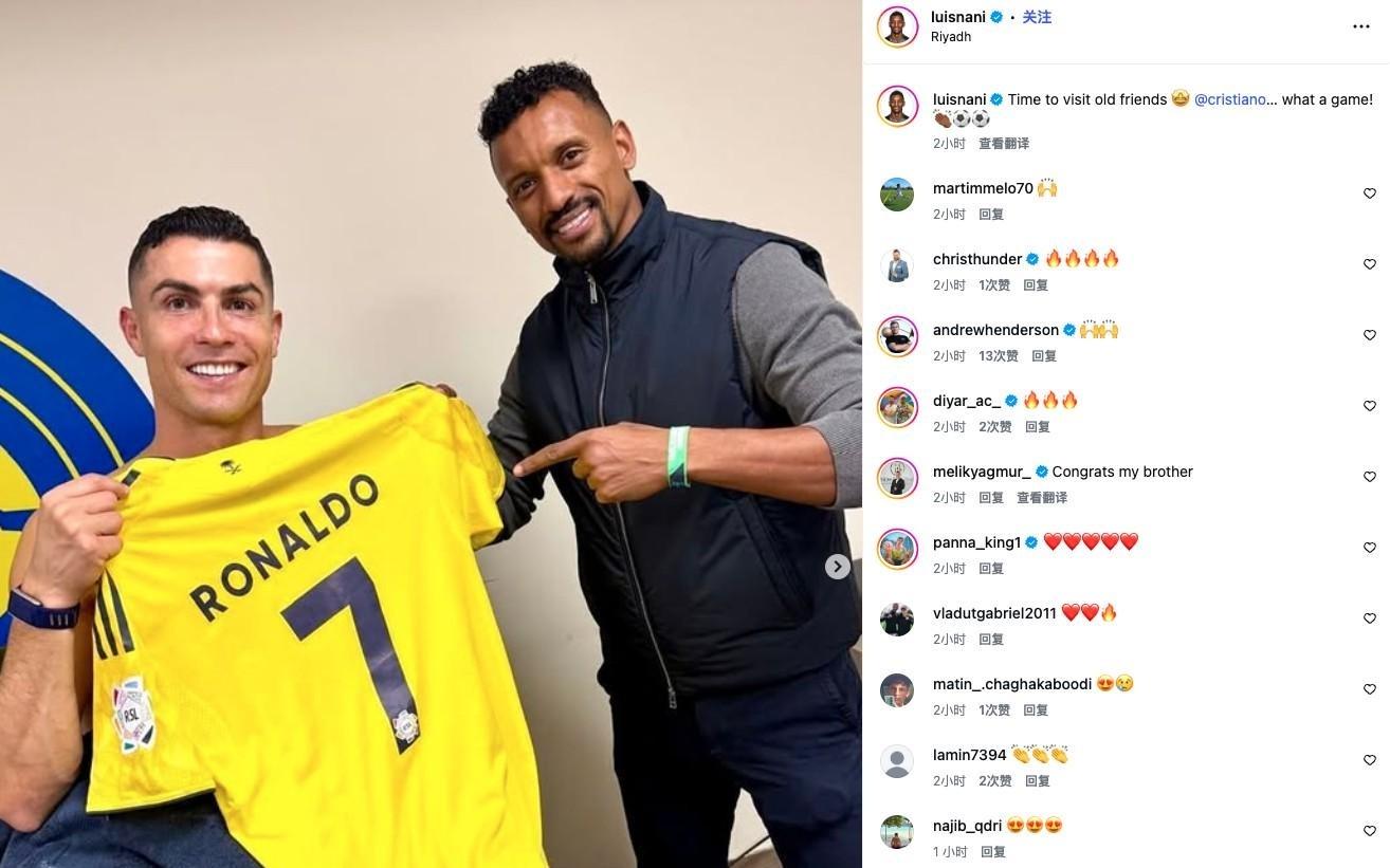 现场见证老队友C罗梅开二度，纳尼：这