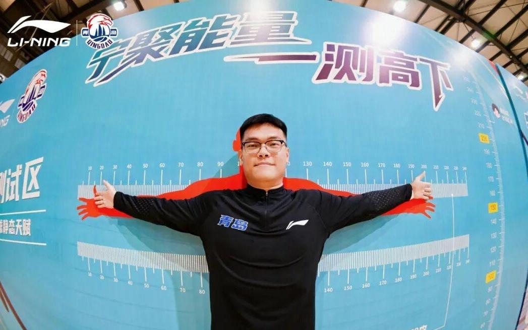 宁聚能量，一测高下球迷体测活动活力