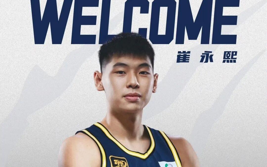 再添一员虎将，上赛季的超级得分王，朱芳雨彻底杀疯，杜锋乐坏了