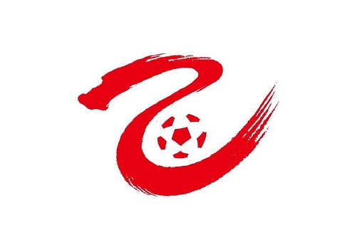 中乙综述：泰山B队44海门珂缔缘广西