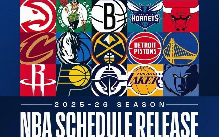 等不及了！NBA官方：202526赛季完整赛程将于明日公布