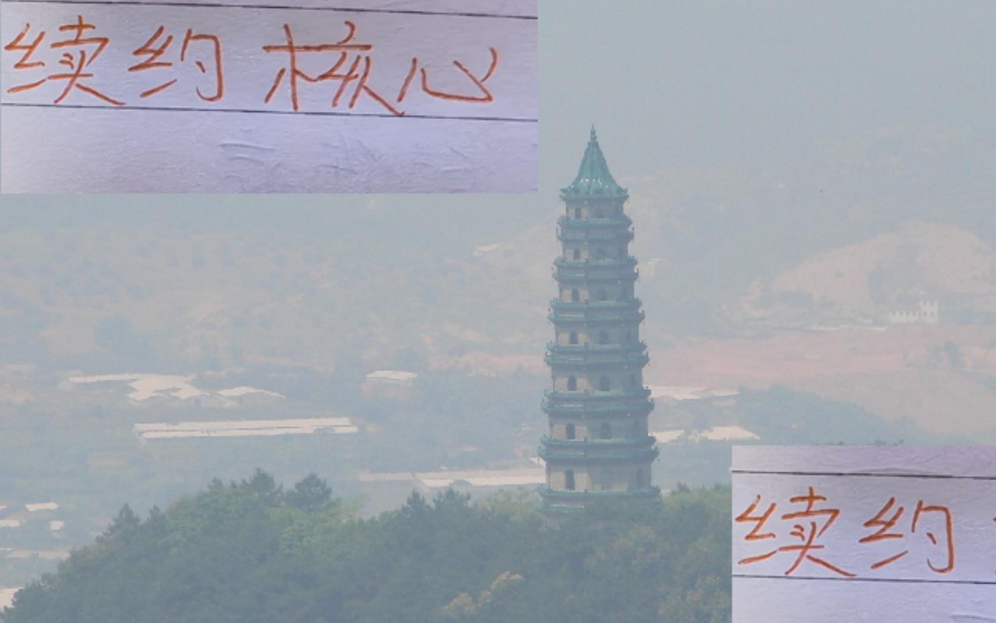 山東續(xù)約重點是卡扎海港是如薩就不