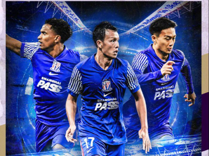随着申花01，亚冠最新形势：中超三队仍倒数前三，海港难逃出局