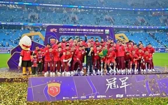 中超俱乐部每年支出不得超6亿元国内球员顶薪仍为500万元