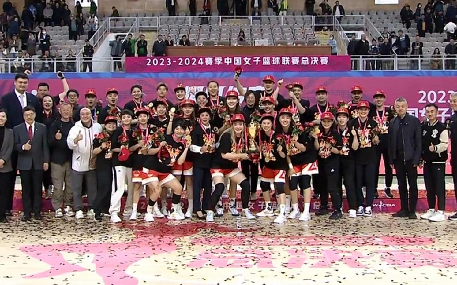 官宣！WCBA女篮联赛工资帽出炉：国内球