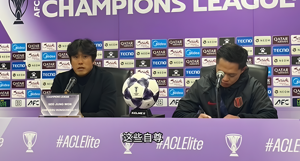 亚冠随便踢海港听到了么中超外教：我们要拯救中国足球的自尊