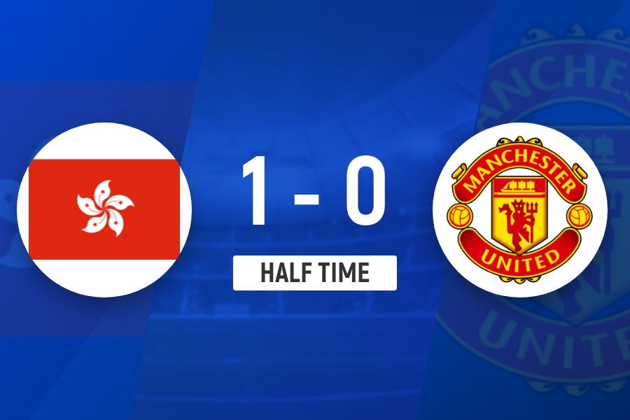 半场曼联01落后中国香港希顿低级失误致丢球卡塞米罗进球越位