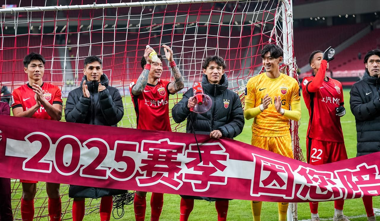 中超霸主沦为送分童子，上港为何不重视亚冠一本吃亏的经济账