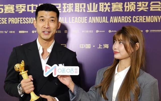 刘殿座：中超最佳守门员奖项对我意义重大，是鼓励也是鞭策