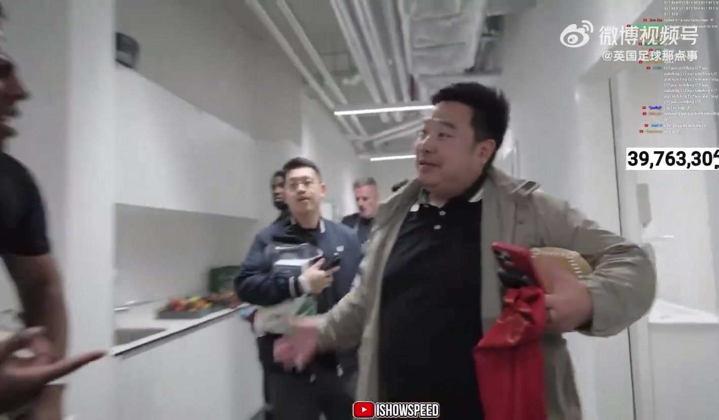 Speed與“中國特朗普”重慶瑞哥重逢，卡拉格聽這口音都愣了