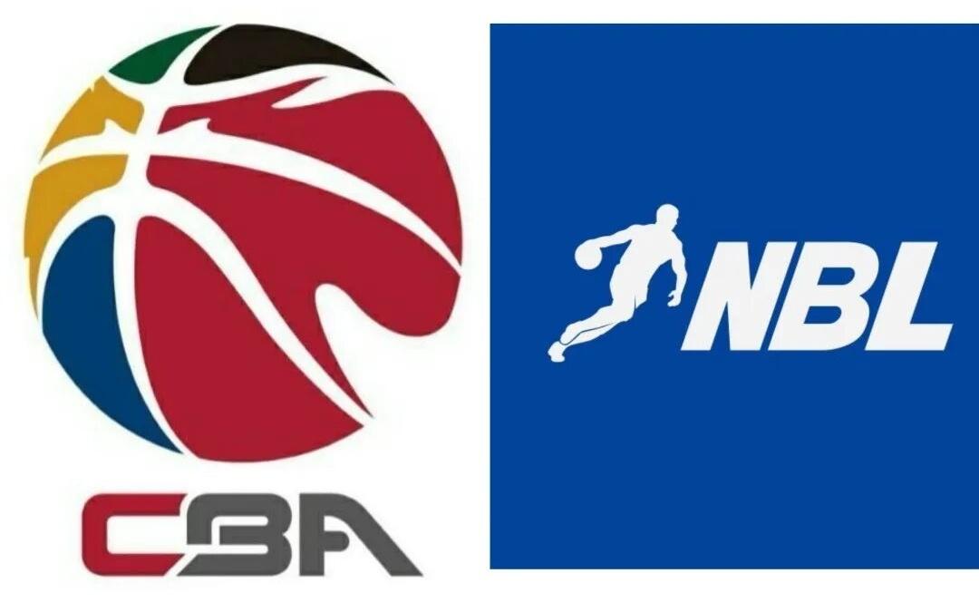 2627赛季两支NBL球队或升入CBA27年