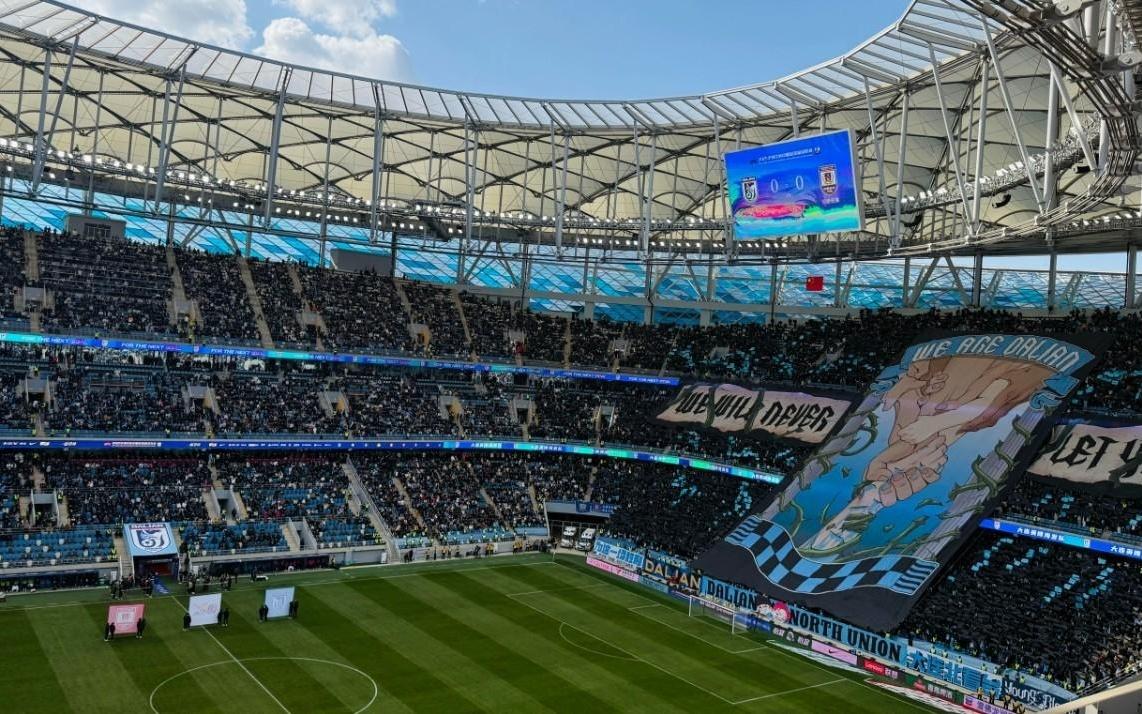 大连体育局副局长：我们对中超客队球迷的小付出赢得了好口碑